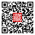 手機掃碼閱讀