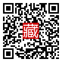 手機掃碼閱讀