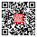 手機掃碼閱讀