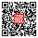 手機掃碼閱讀
