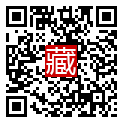手機掃碼閱讀