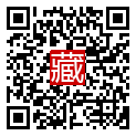 手機掃碼閱讀