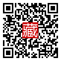 手機掃碼閱讀