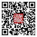 手機掃碼閱讀