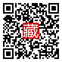 手機掃碼閱讀
