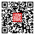 手機掃碼閱讀