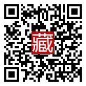 手機掃碼閱讀