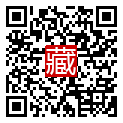 手機掃碼閱讀
