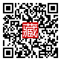手機掃碼閱讀