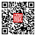 手機掃碼閱讀