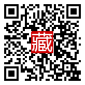 手機掃碼閱讀