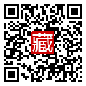 手機掃碼閱讀