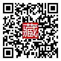 手機掃碼閱讀