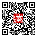 手機掃碼閱讀