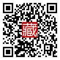 手機掃碼閱讀