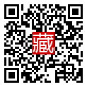 手機掃碼閱讀