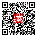 手機掃碼閱讀