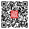 手機掃碼閱讀