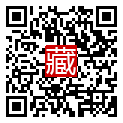手機掃碼閱讀