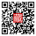 手機掃碼閱讀