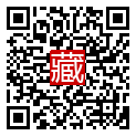 手機掃碼閱讀