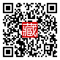 手機掃碼閱讀