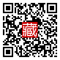 手機掃碼閱讀