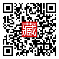 手機掃碼閱讀