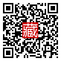手機掃碼閱讀
