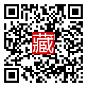 手機掃碼閱讀