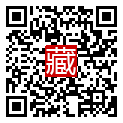 手機掃碼閱讀