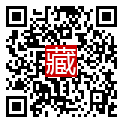 手機掃碼閱讀
