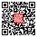 手機掃碼閱讀