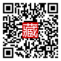 手機掃碼閱讀