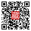 手機掃碼閱讀