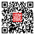 手機掃碼閱讀