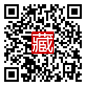 手機掃碼閱讀