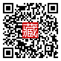 手機掃碼閱讀
