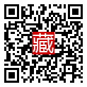 手機掃碼閱讀
