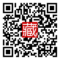 手機掃碼閱讀
