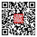 手機掃碼閱讀