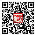 手機掃碼閱讀