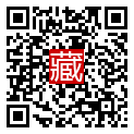 手機掃碼閱讀