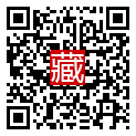 手機掃碼閱讀