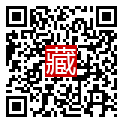 手機掃碼閱讀