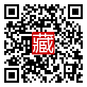 手機掃碼閱讀