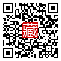 手機掃碼閱讀