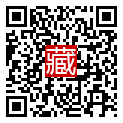 手機掃碼閱讀