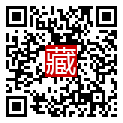 手機掃碼閱讀