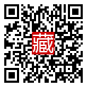 手機掃碼閱讀